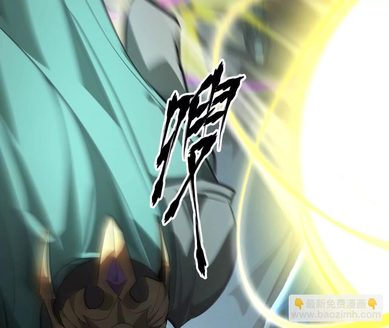 第60话 诛杀？死灵罪恶终结！(1/6)-第62话