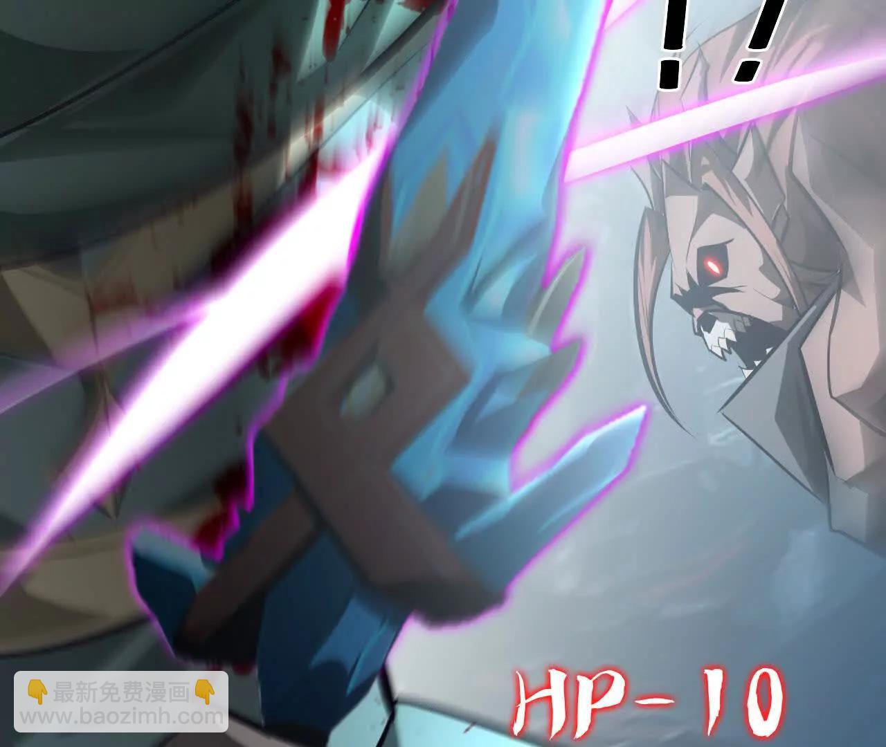 第60话 诛杀？死灵罪恶终结！(1/6)-第62话