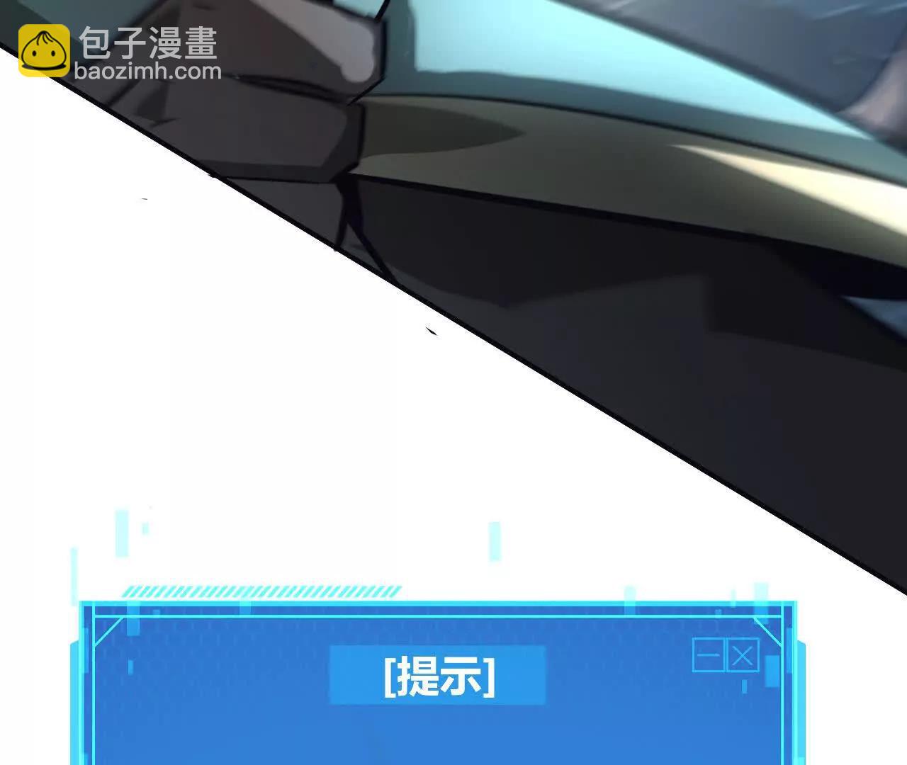 第60话 诛杀？死灵罪恶终结！(1/6)-第62话