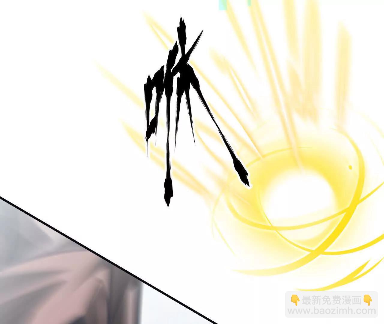 第60话 诛杀？死灵罪恶终结！(1/6)-第62话