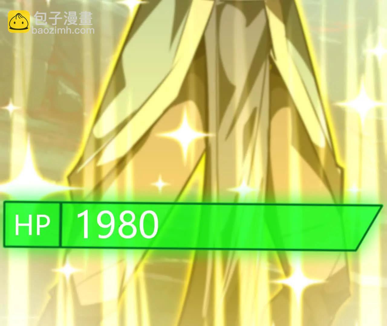 第60话 诛杀？死灵罪恶终结！(1/6)-第62话