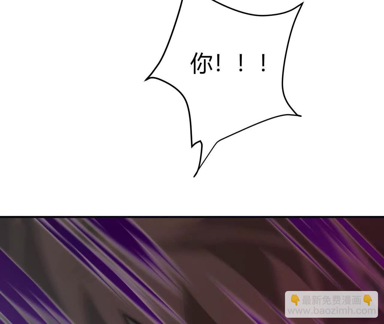 第60话 诛杀？死灵罪恶终结！(1/6)-第62话