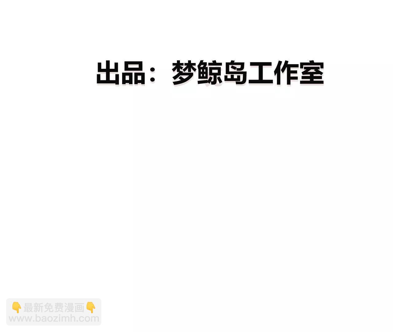 第60话 诛杀？死灵罪恶终结！(1/6)-第62话