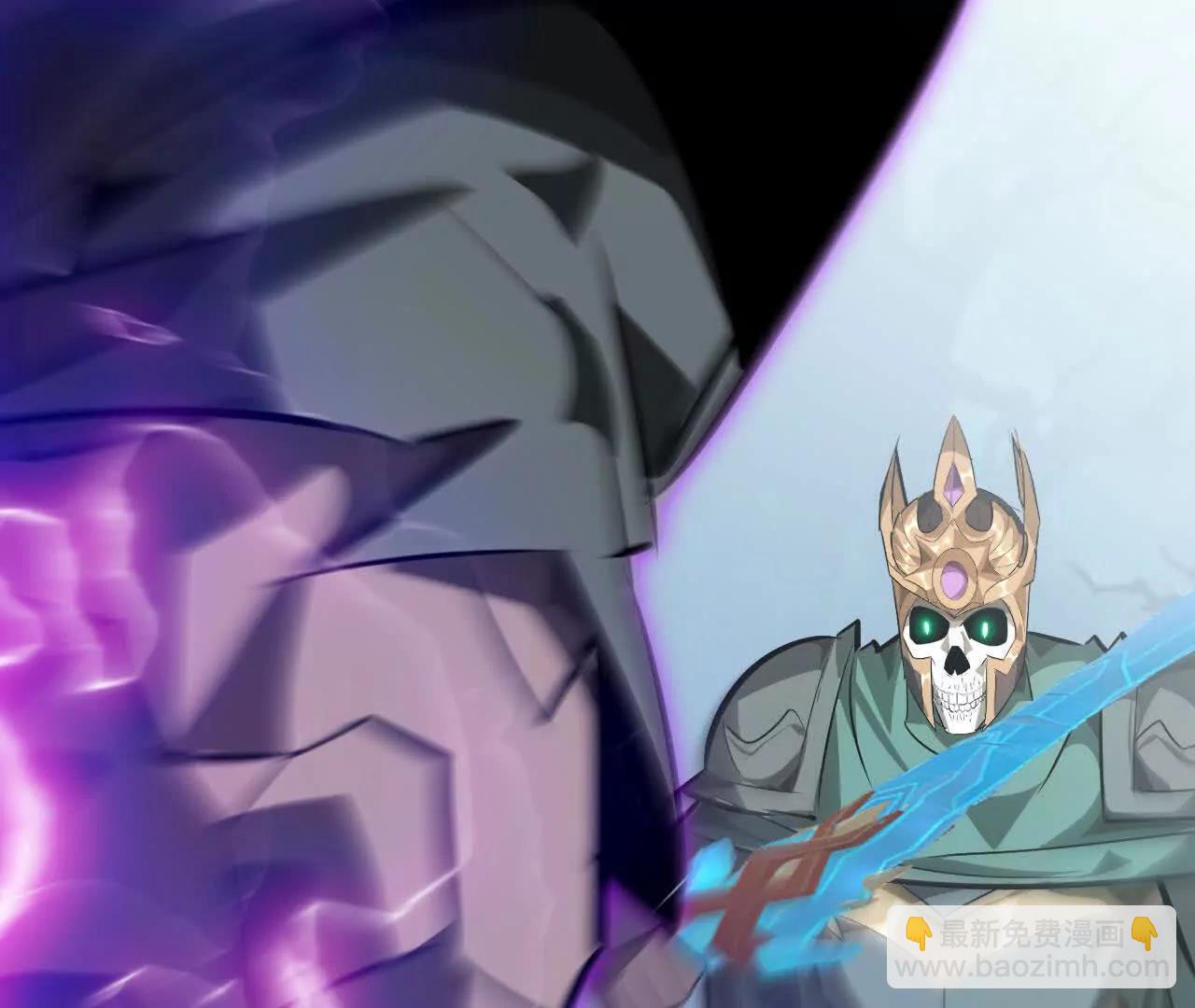 第60话 诛杀？死灵罪恶终结！(1/6)-第62话