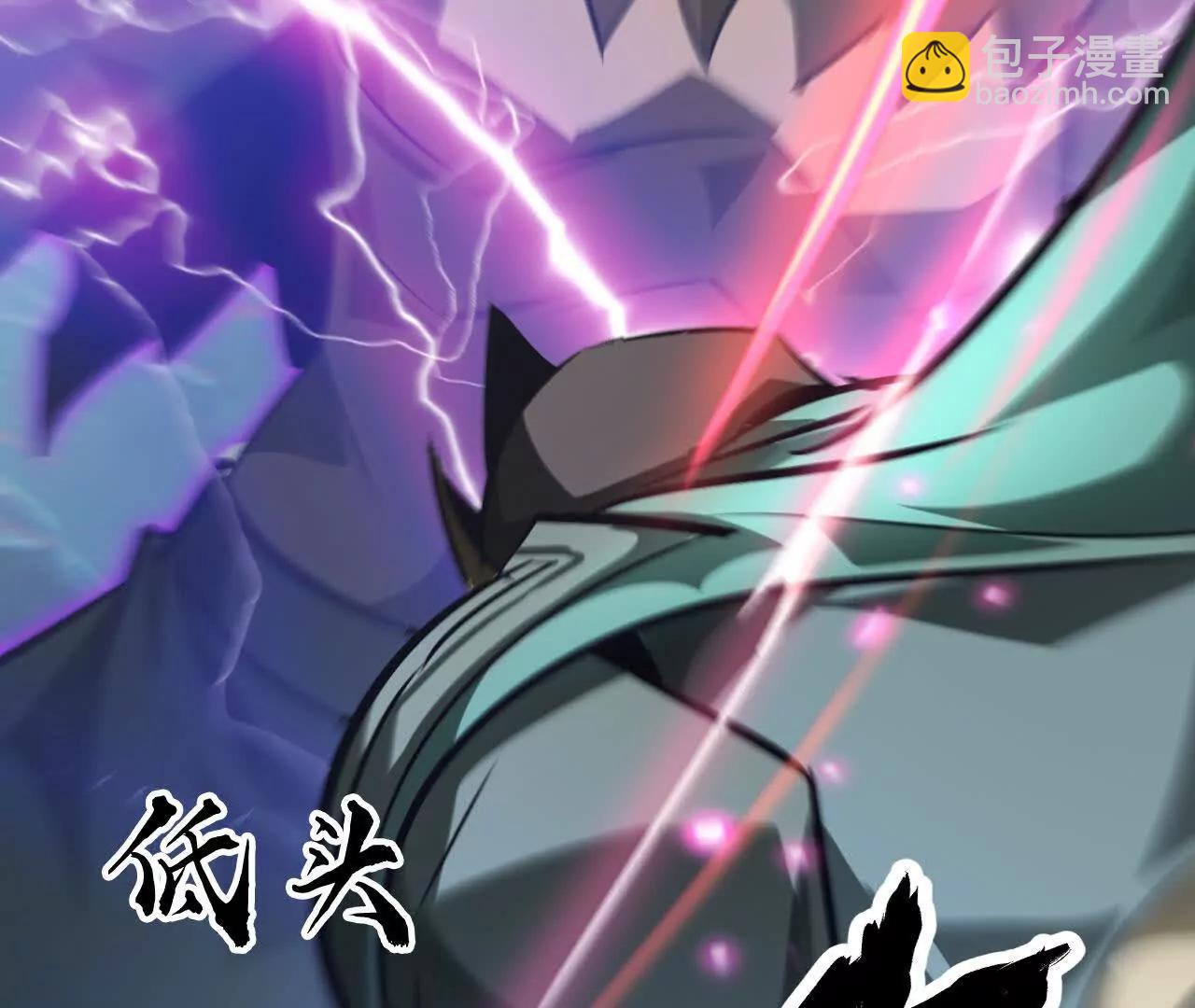 第60话 诛杀？死灵罪恶终结！(1/6)-第62话