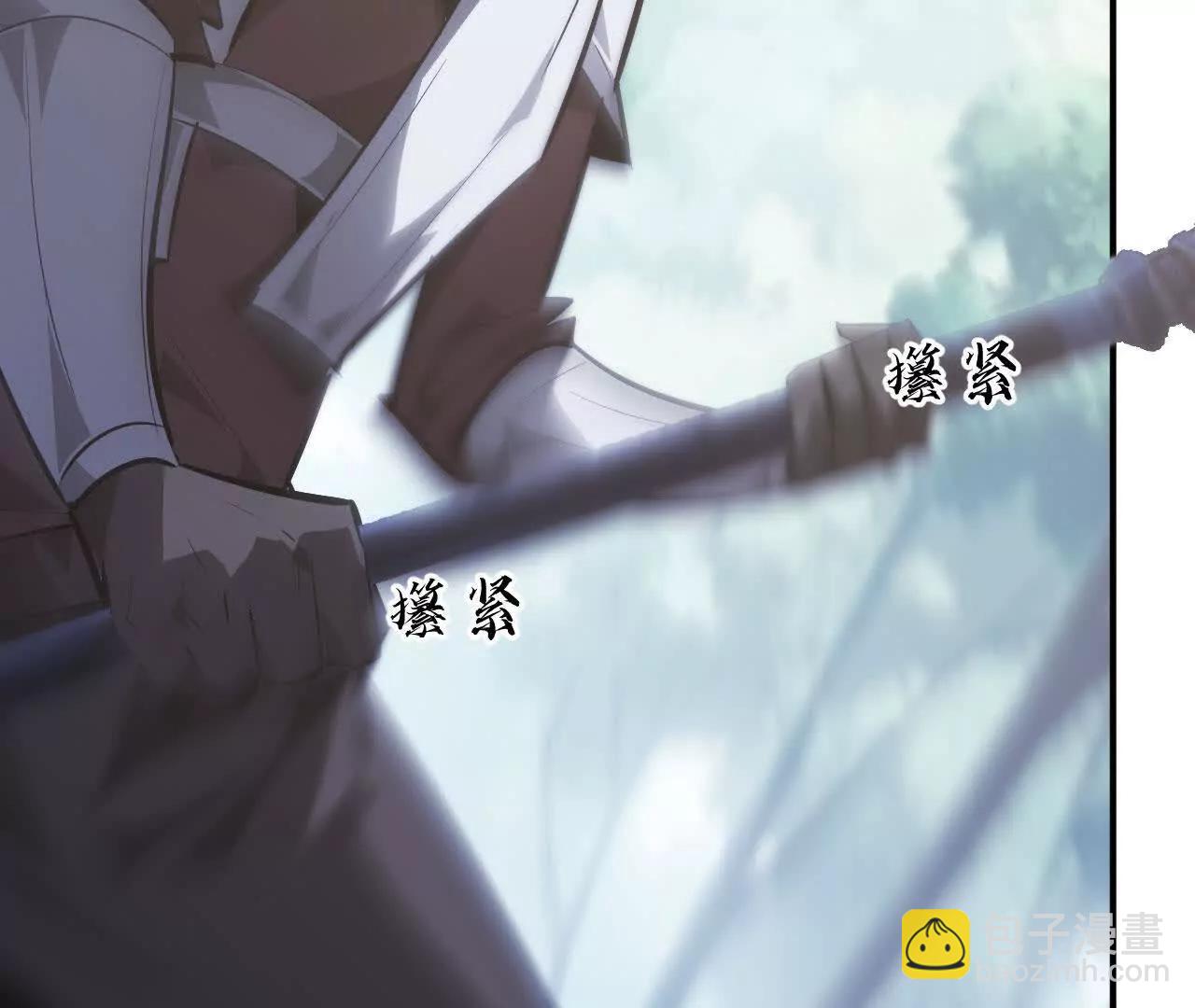 第62话 抵御？再战烈风影！(1/5)-第64话