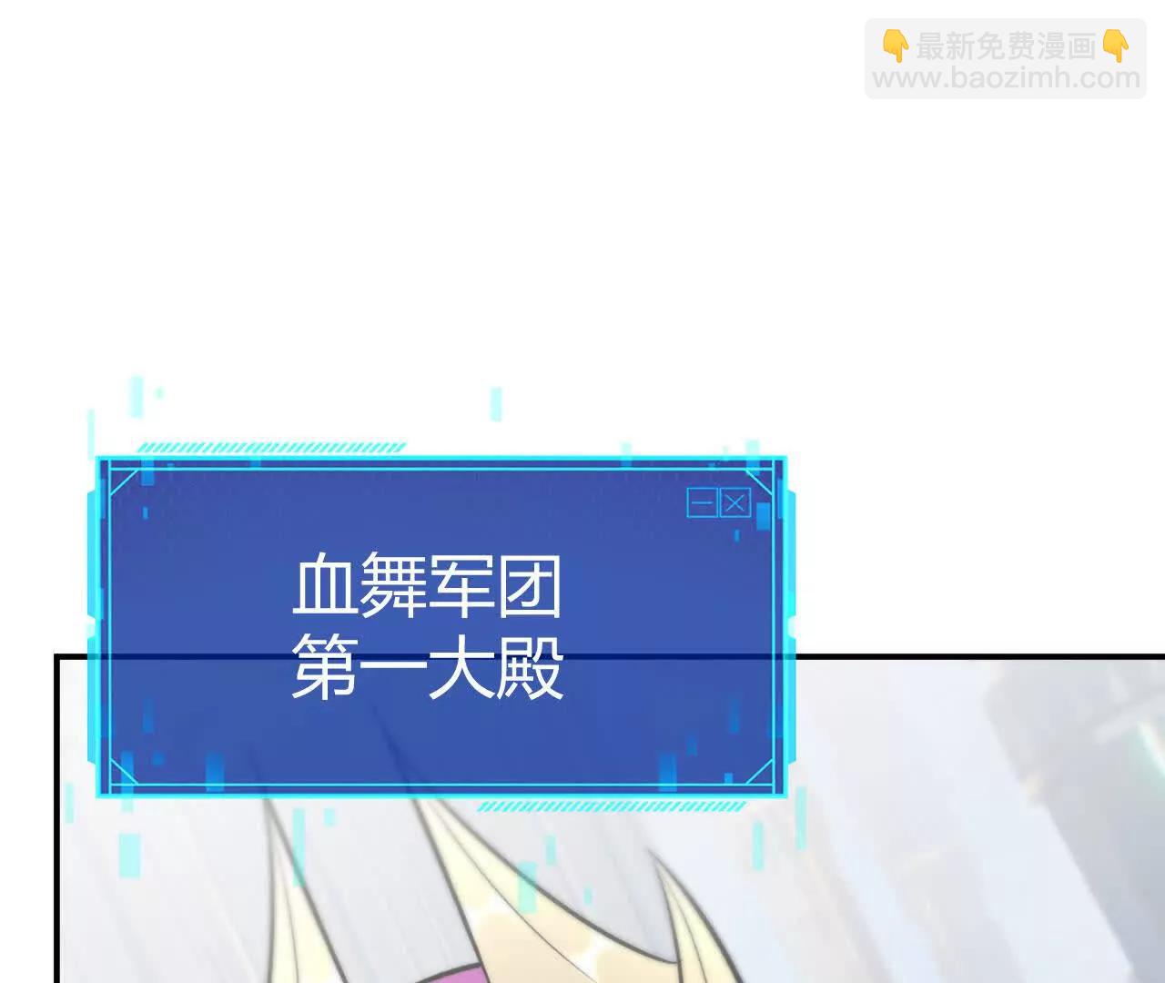 第62话 抵御？再战烈风影！(1/5)-第64话