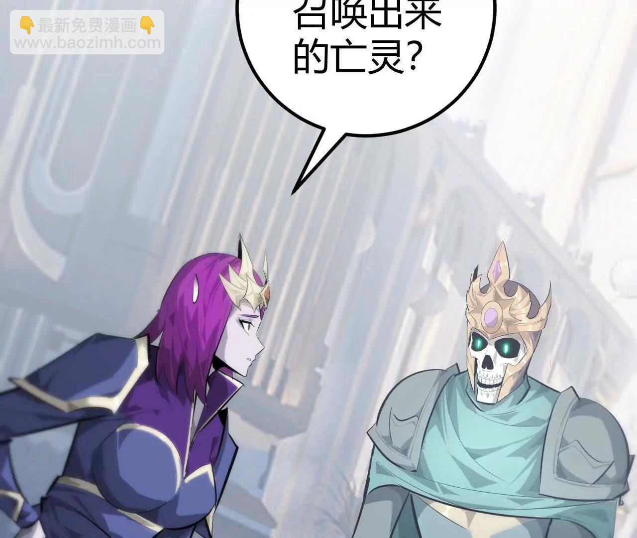 第62话 抵御？再战烈风影！(1/5)-第64话