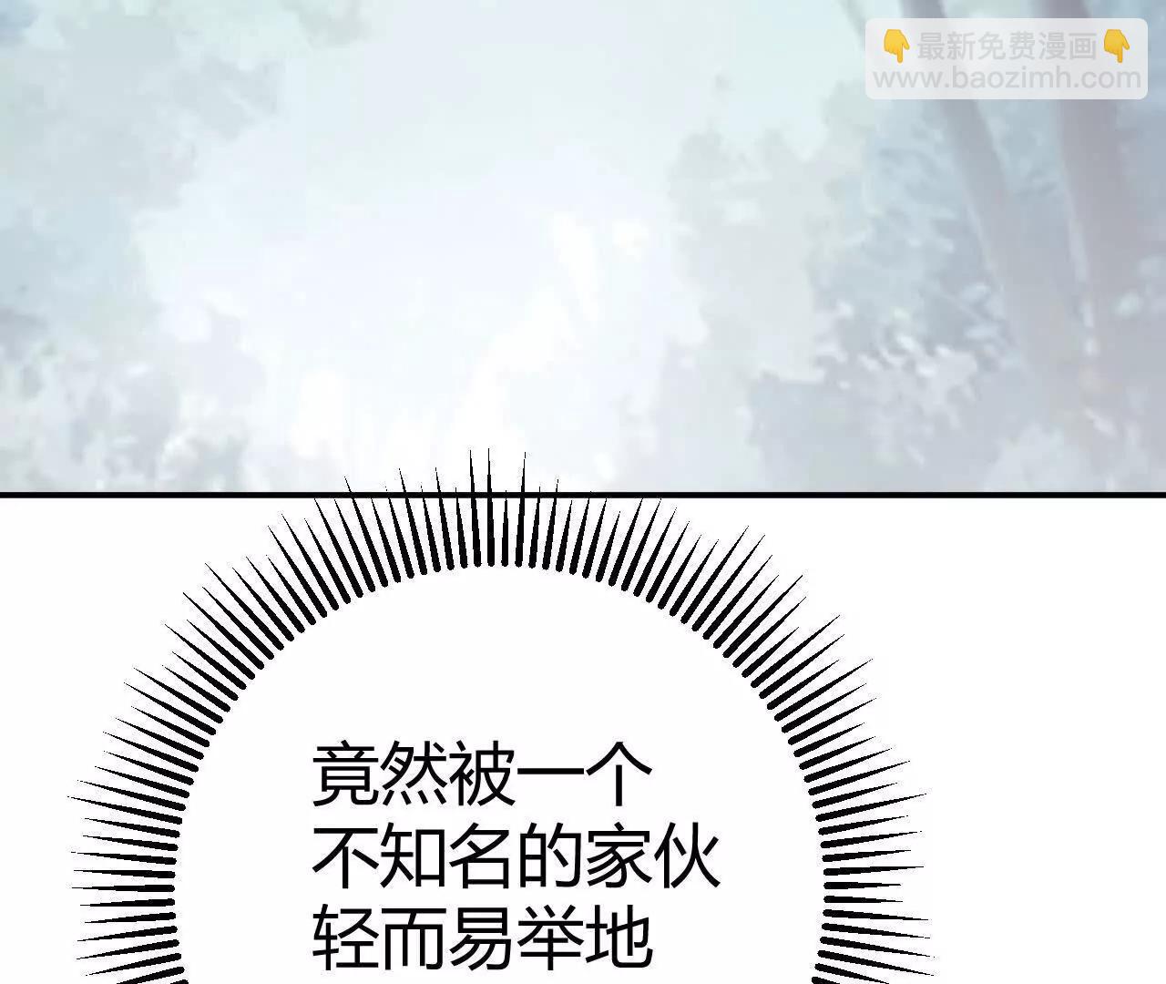 第62话 抵御？再战烈风影！(1/5)-第64话