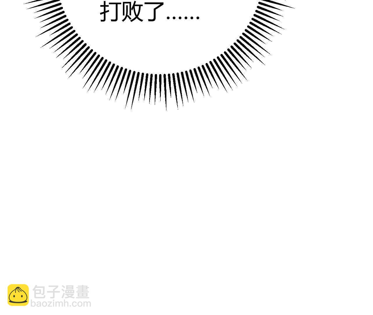 第62话 抵御？再战烈风影！(1/5)-第64话