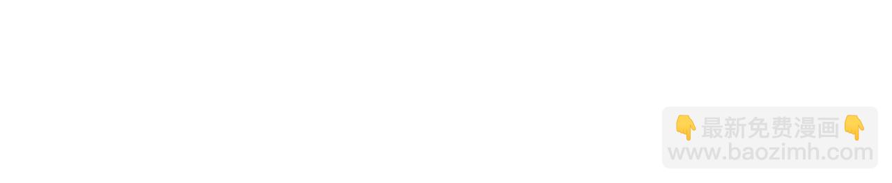 第64话 噬魂？修罗魔兵出！(1/7)-第66话