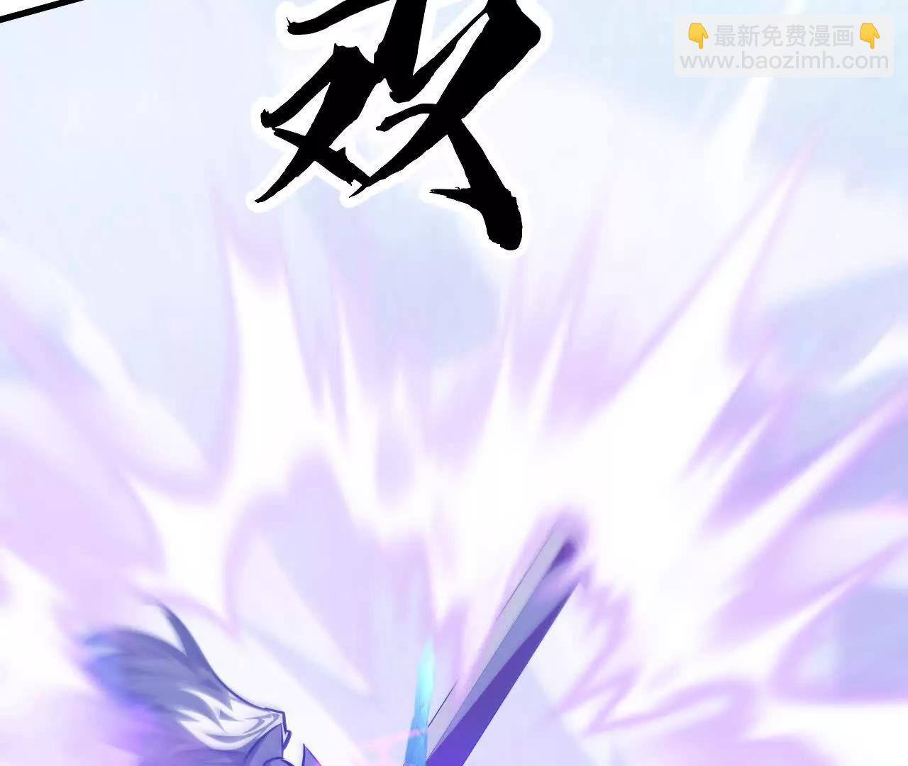 第64话 噬魂？修罗魔兵出！(1/7)-第66话