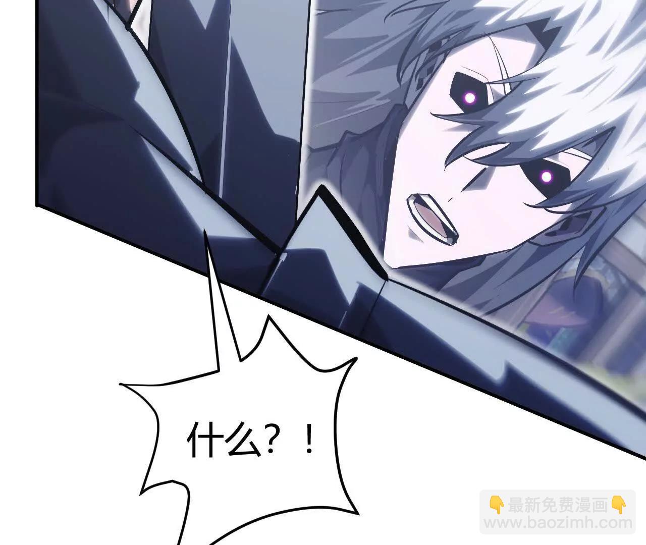 第66话达成？五人组正式成立！(1/6)-第68话