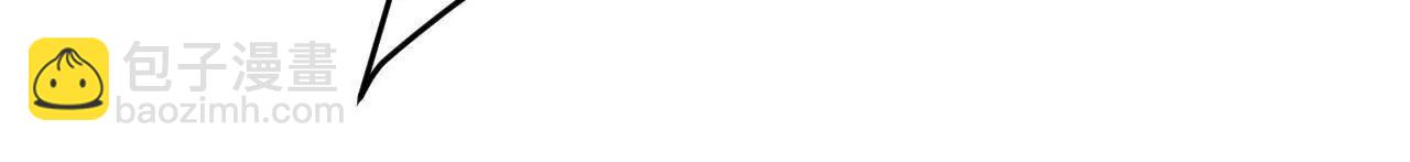 第66话达成？五人组正式成立！(1/6)-第68话