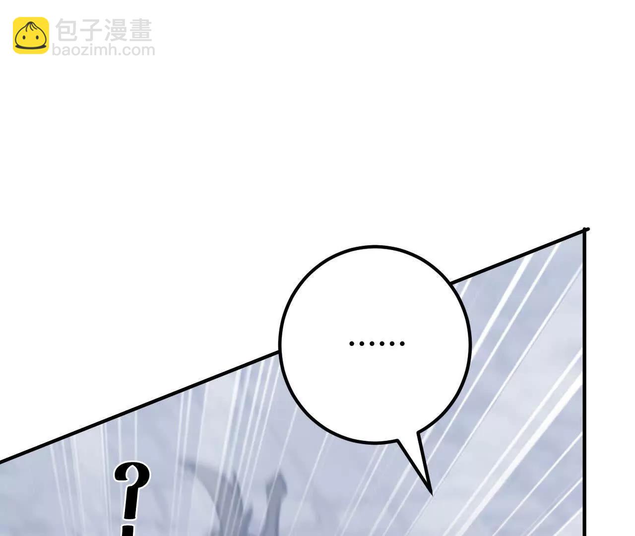 第66话达成？五人组正式成立！(1/6)-第68话