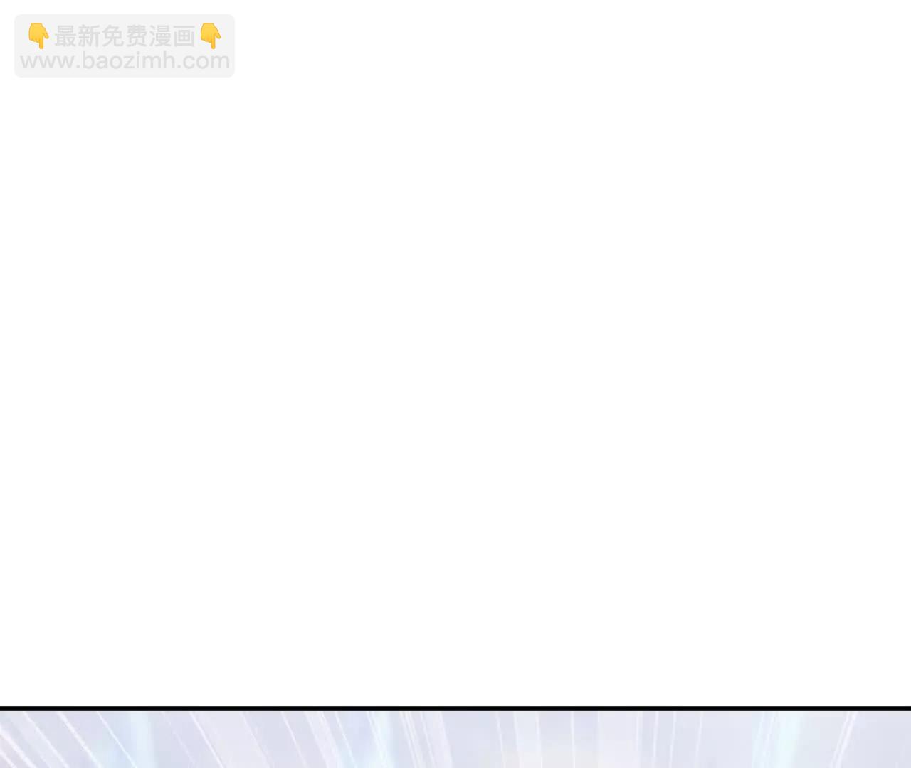 第66话达成？五人组正式成立！(1/6)-第68话