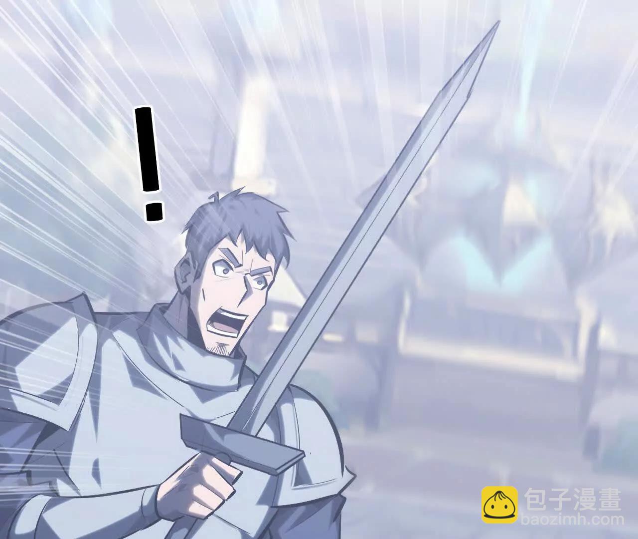 第66话达成？五人组正式成立！(1/6)-第68话