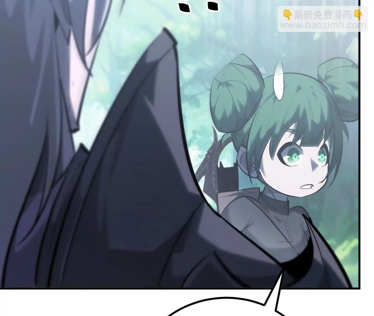 第66话达成？五人组正式成立！(1/6)-第68话