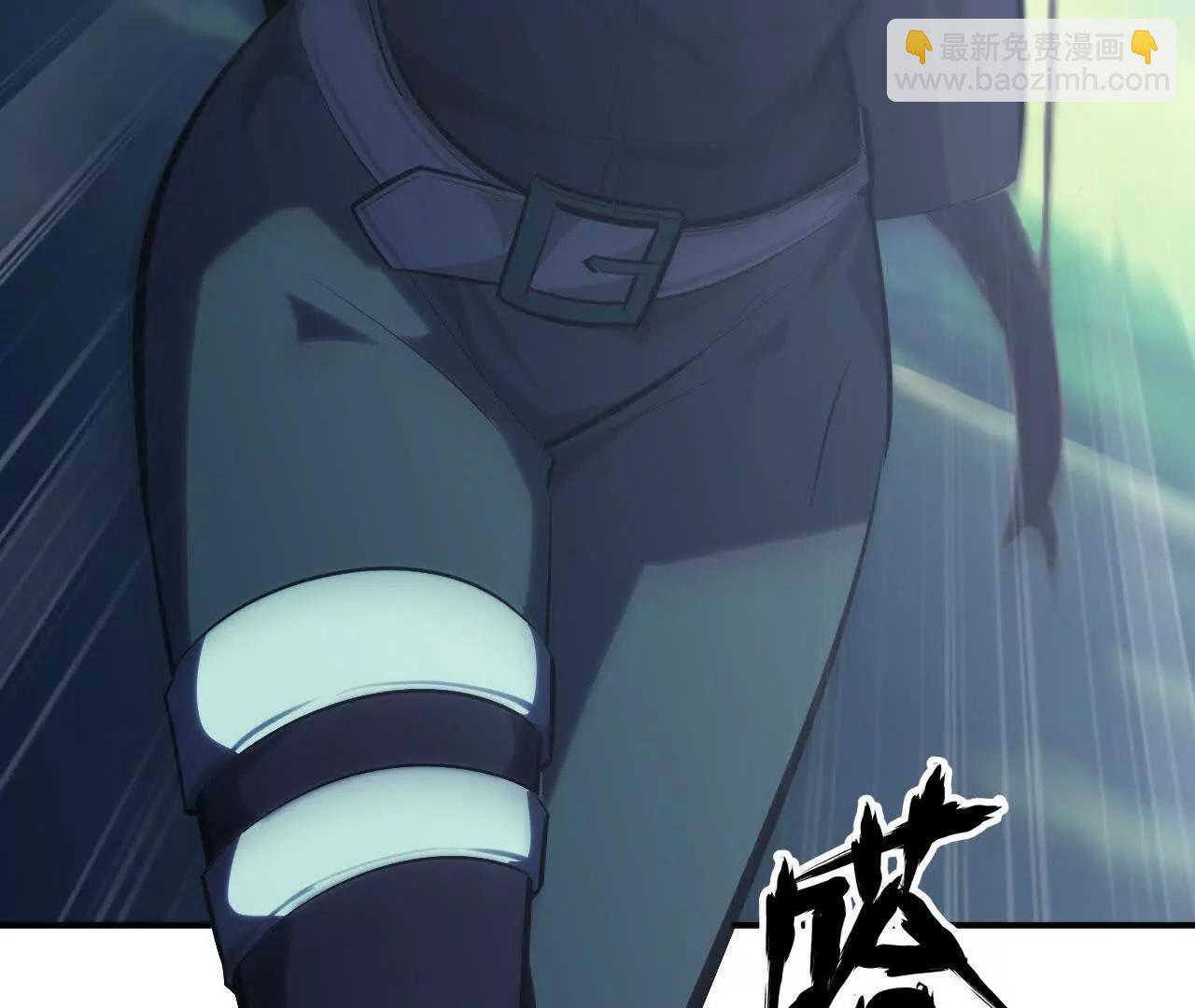 第66话达成？五人组正式成立！(1/6)-第68话