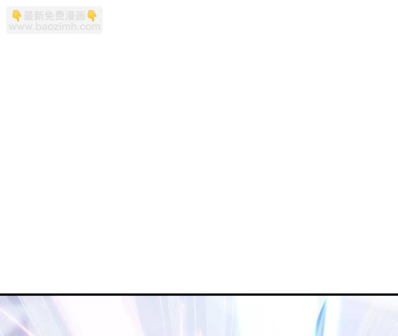 第66话达成？五人组正式成立！(1/6)-第68话