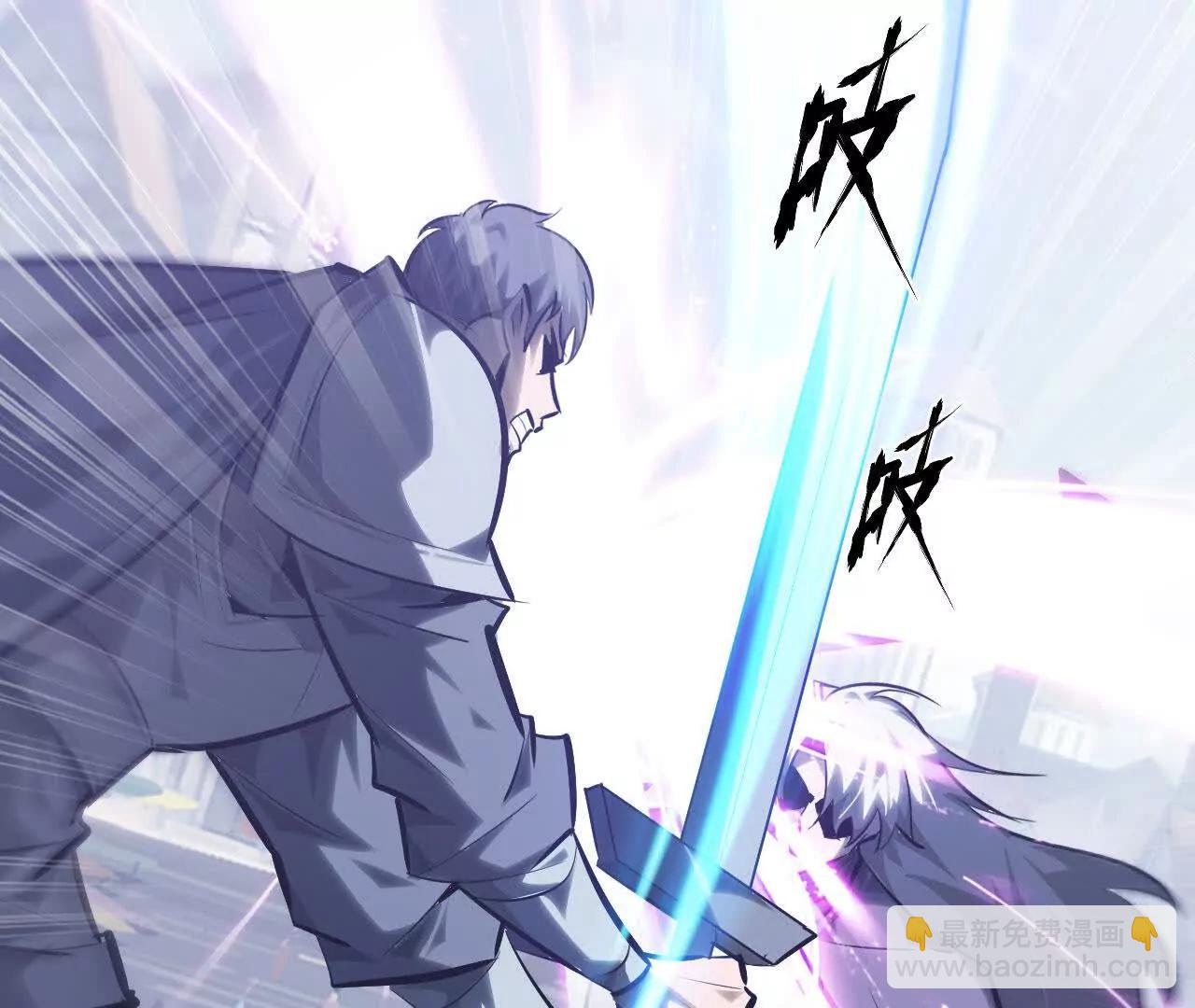 第66话达成？五人组正式成立！(1/6)-第68话