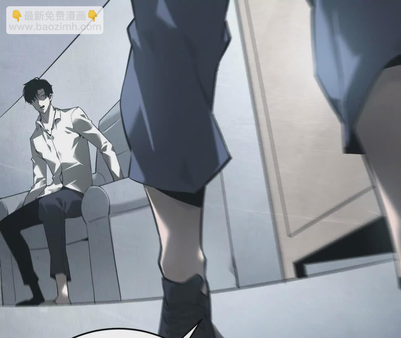 第7话 真相？死而复生！(1/3)-第8话