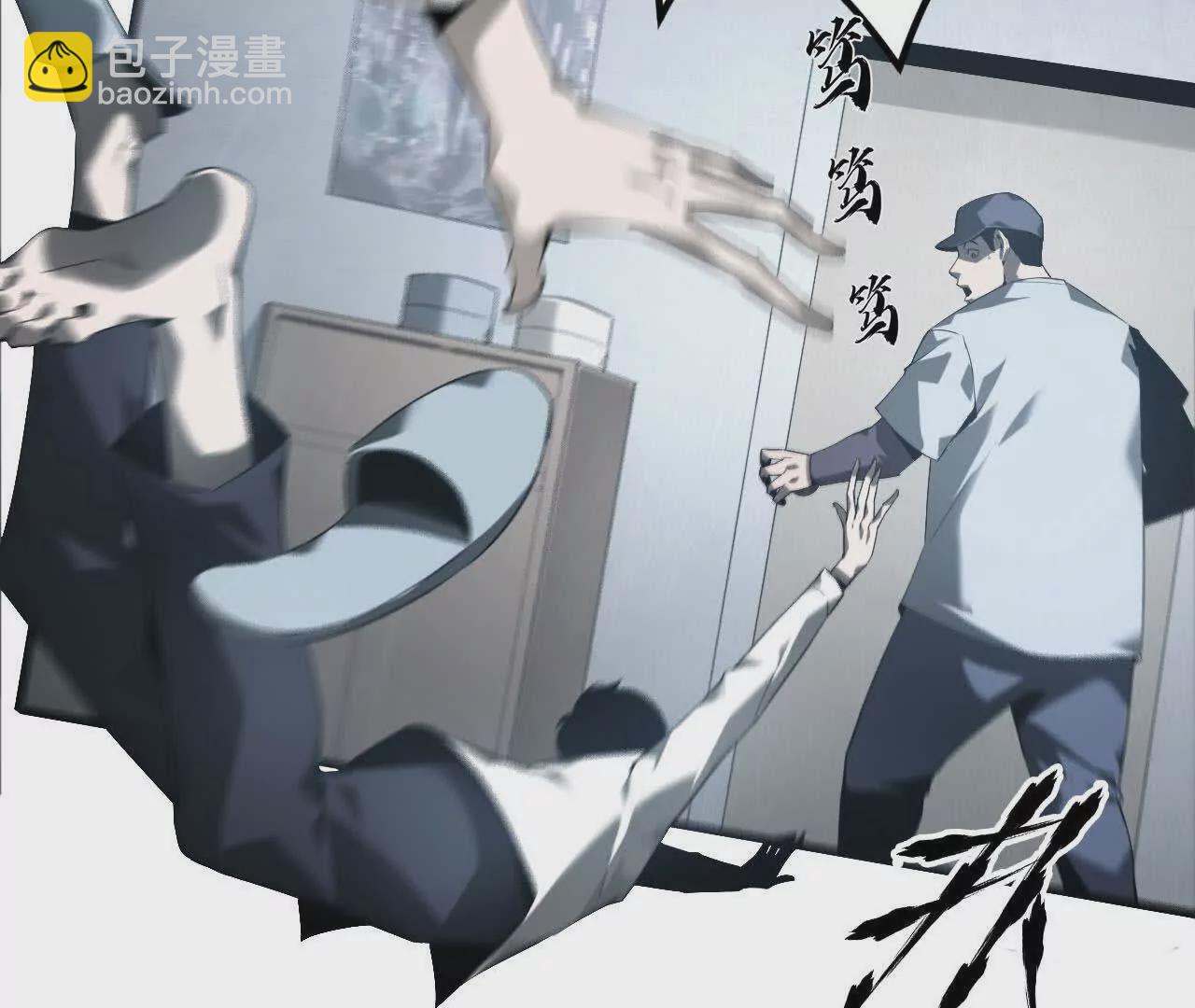 第7话 真相？死而复生！(1/3)-第8话