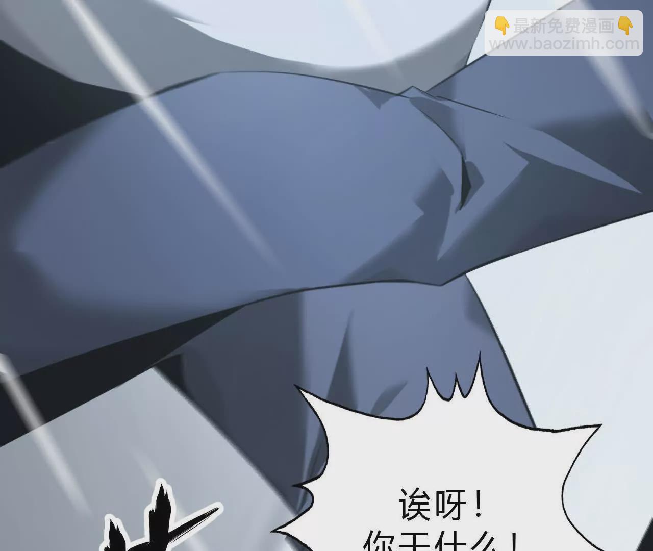 第7话 真相？死而复生！(1/3)-第8话