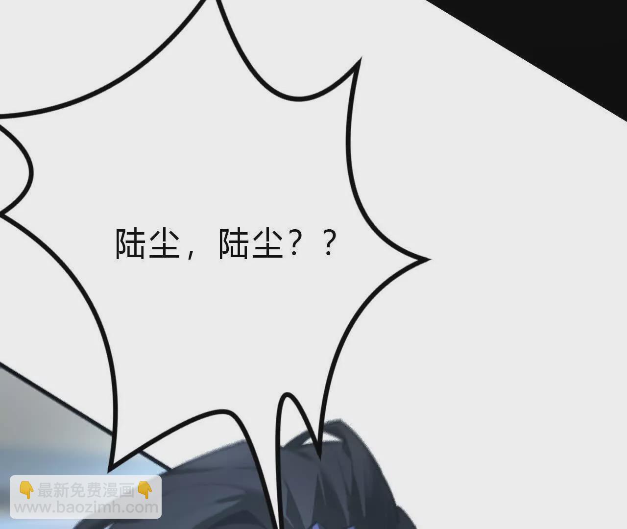 第7话 真相？死而复生！(1/3)-第8话