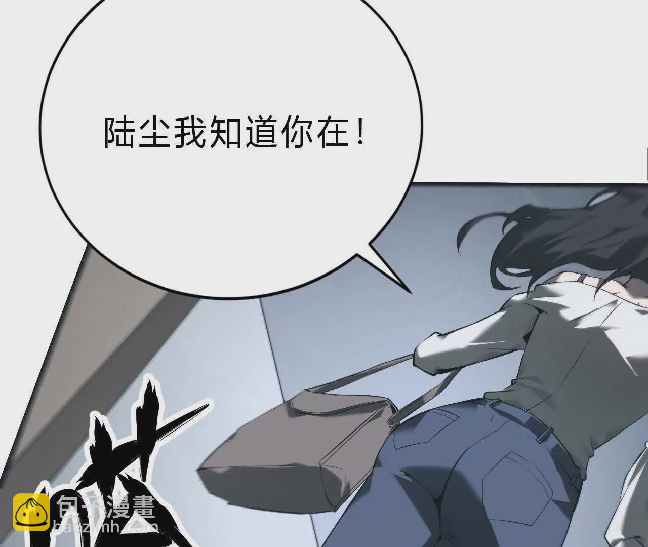 第7话 真相？死而复生！(1/3)-第8话