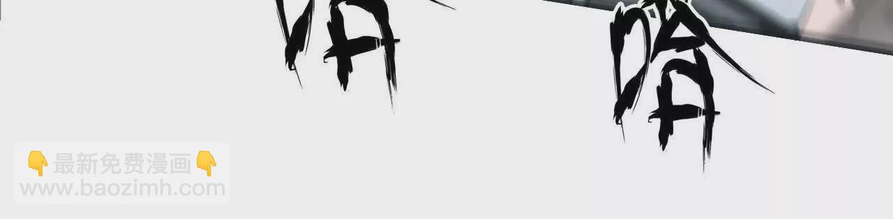 第7话 真相？死而复生！(1/3)-第8话