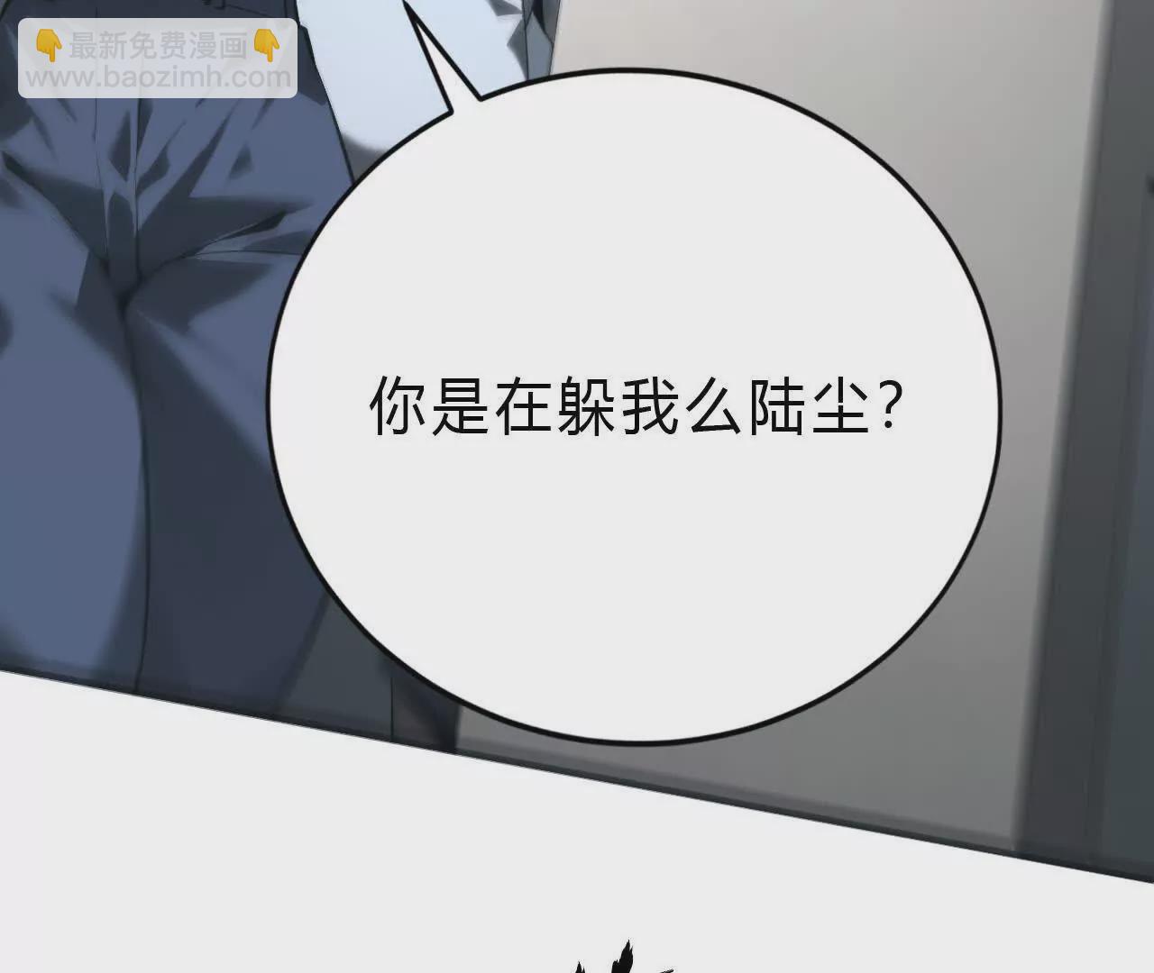 第7话 真相？死而复生！(1/3)-第8话