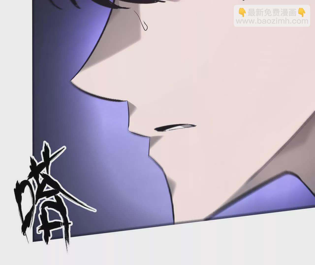 第7话 真相？死而复生！(1/3)-第8话