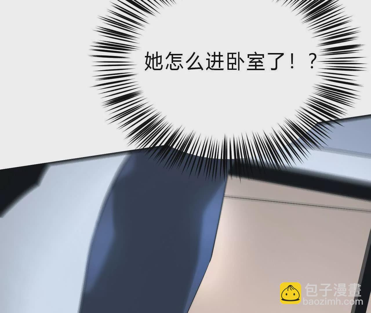 第7话 真相？死而复生！(1/3)-第8话