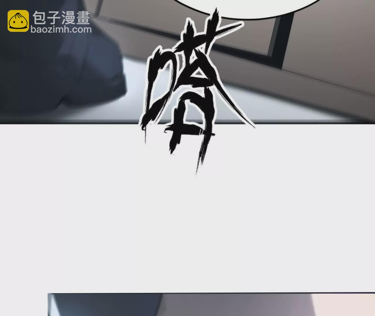 第7话 真相？死而复生！(1/3)-第8话