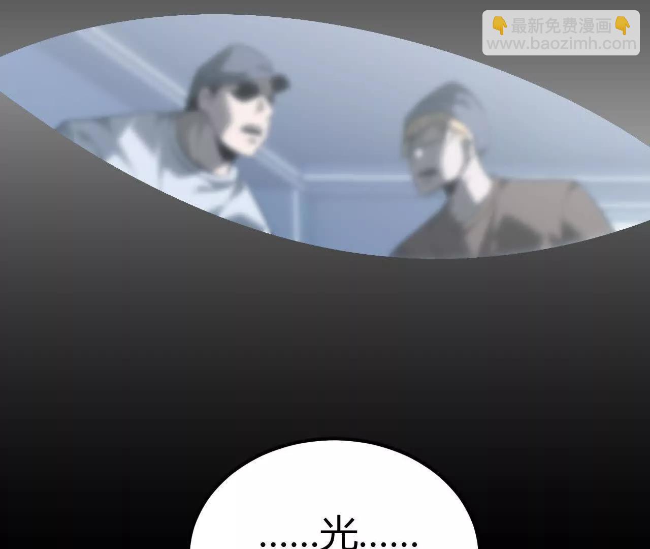 落败？！血色佣兵VS独霸(1/5)-第70话