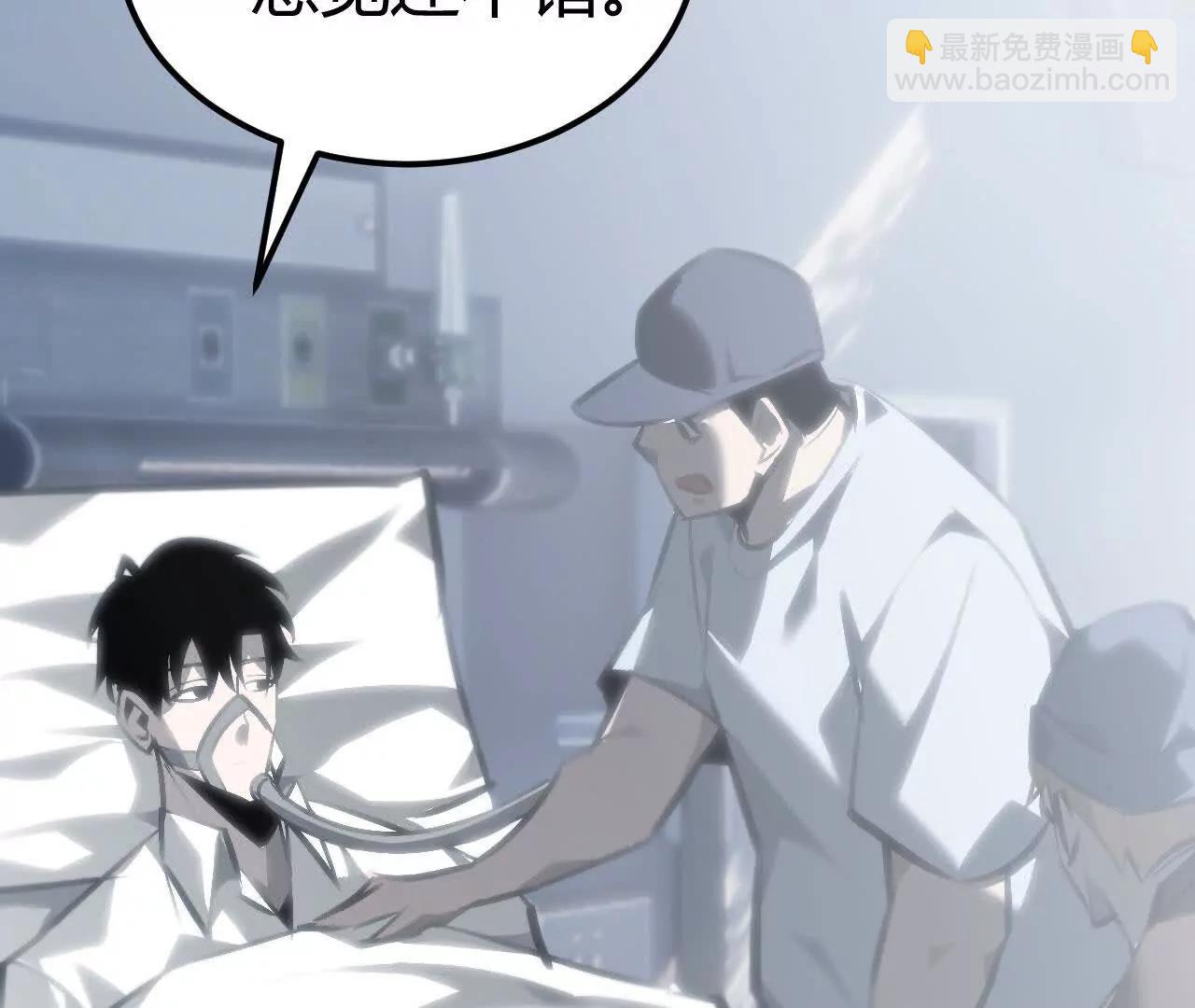 落败？！血色佣兵VS独霸(1/5)-第70话