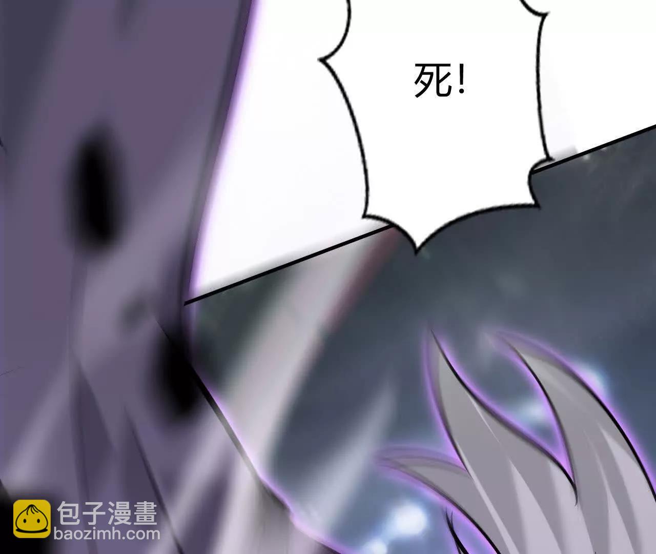 第70话绝杀！狂虐霸天刀！(1/5)-第72话