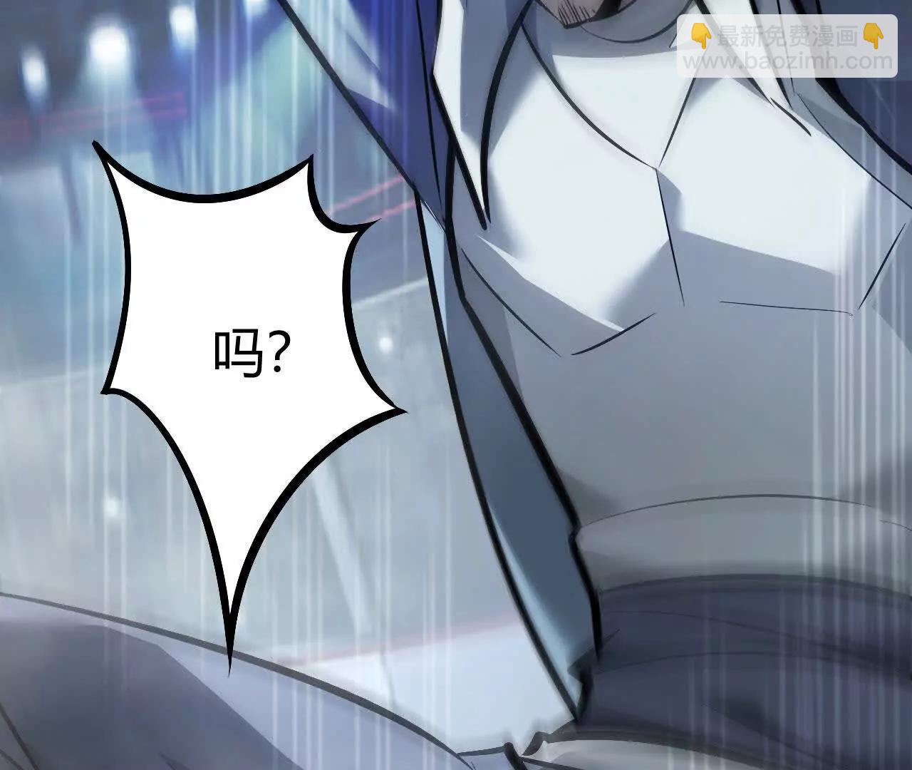 第70话绝杀！狂虐霸天刀！(1/5)-第72话