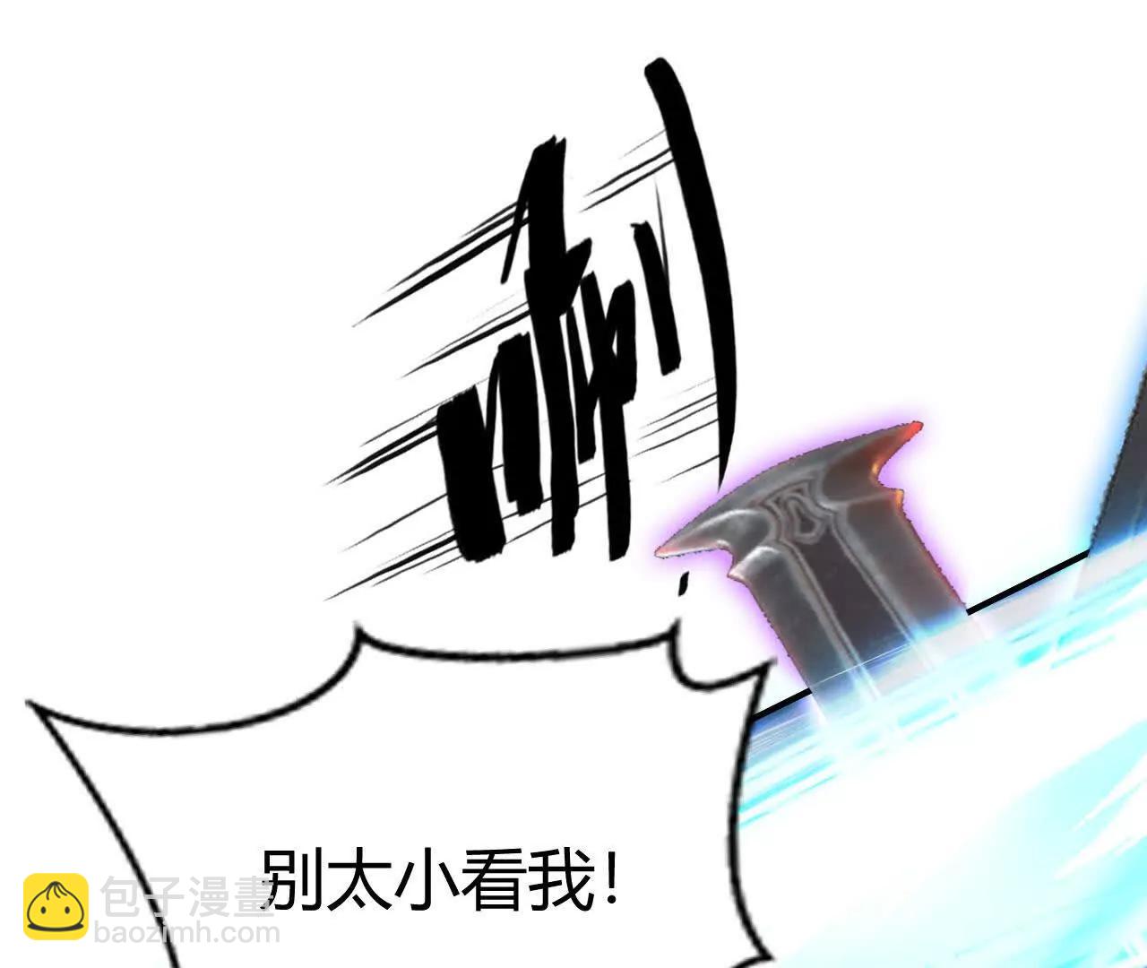 第70话绝杀！狂虐霸天刀！(1/5)-第72话