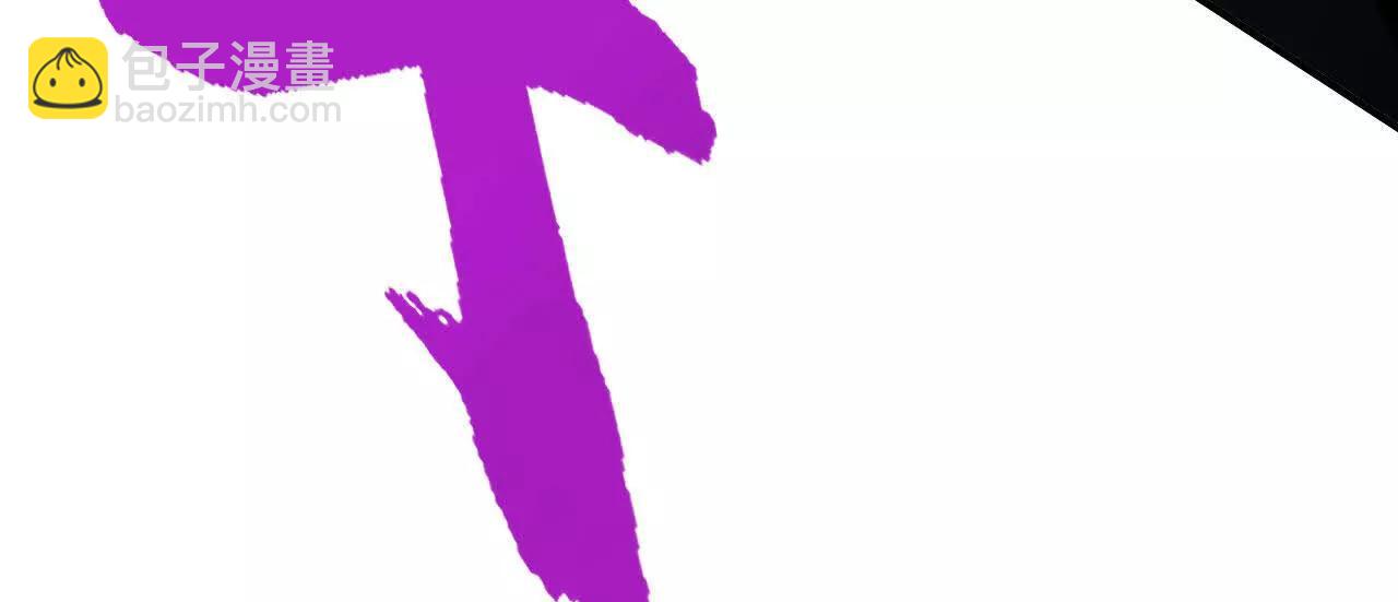 第70话绝杀！狂虐霸天刀！(1/5)-第72话