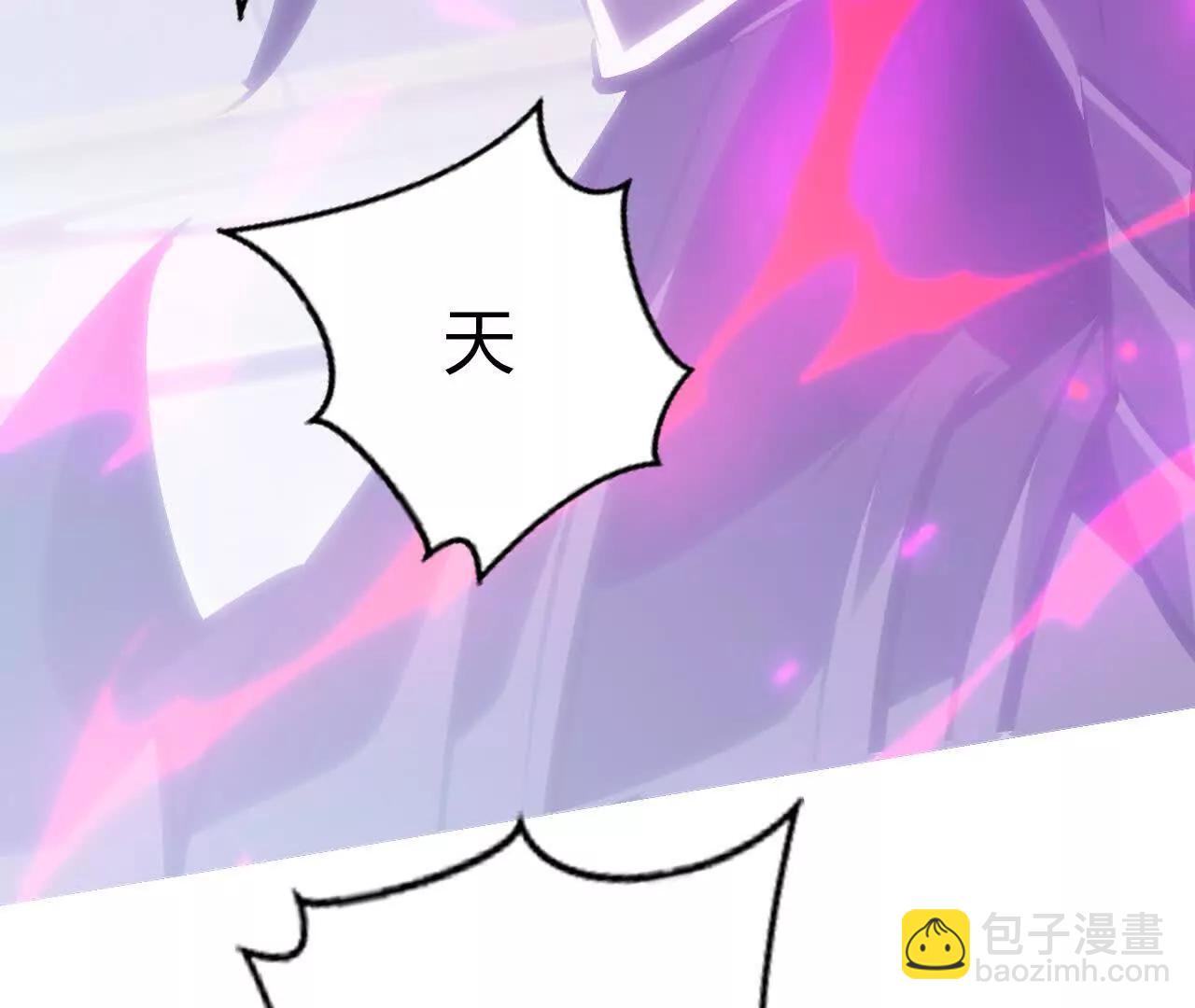 第70话绝杀！狂虐霸天刀！(1/5)-第72话