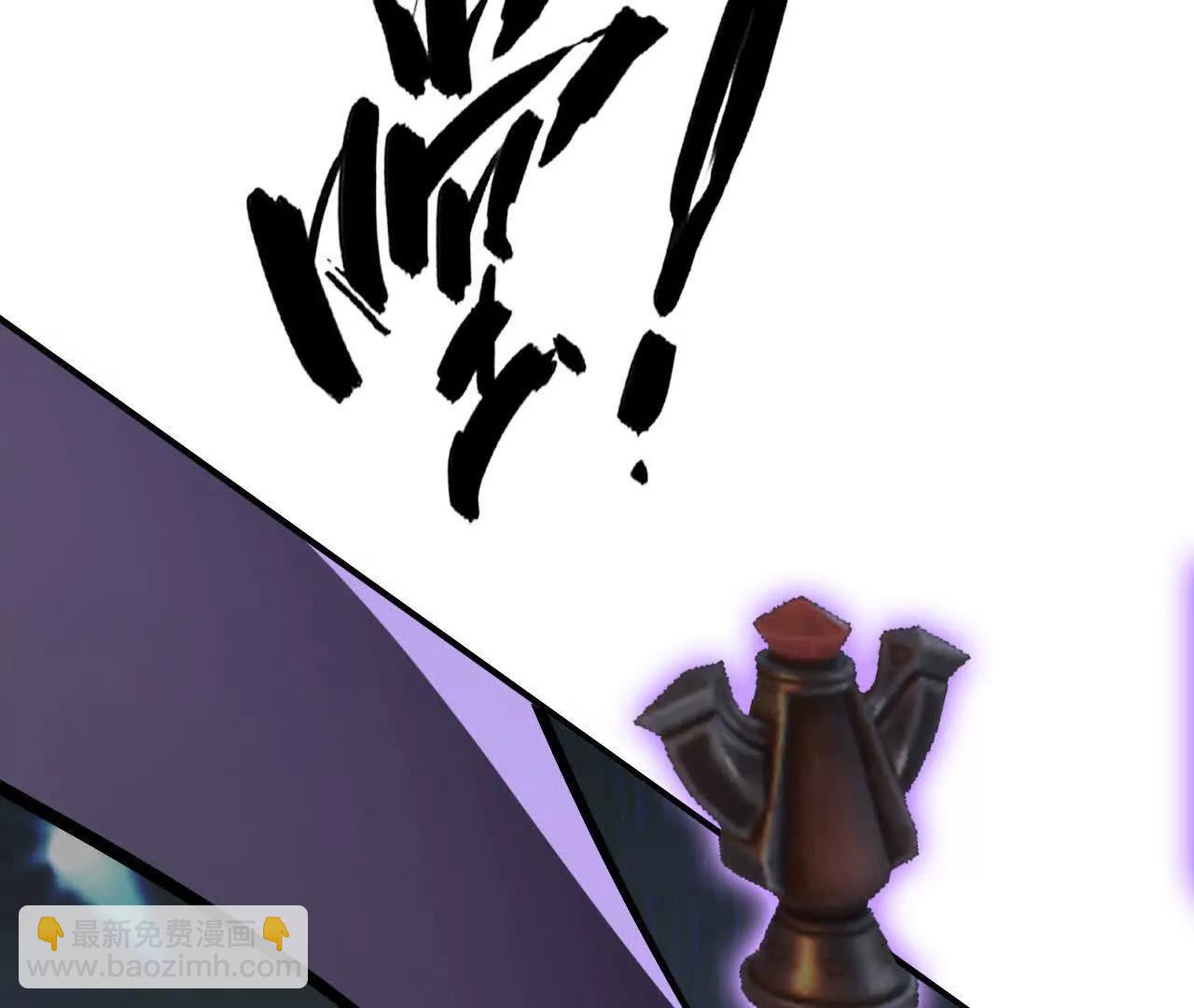 第70话绝杀！狂虐霸天刀！(1/5)-第72话