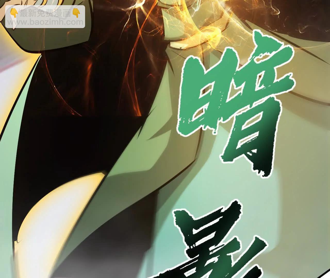 第72话 折戟沉沙vs青青子衿(1/5)-第74话