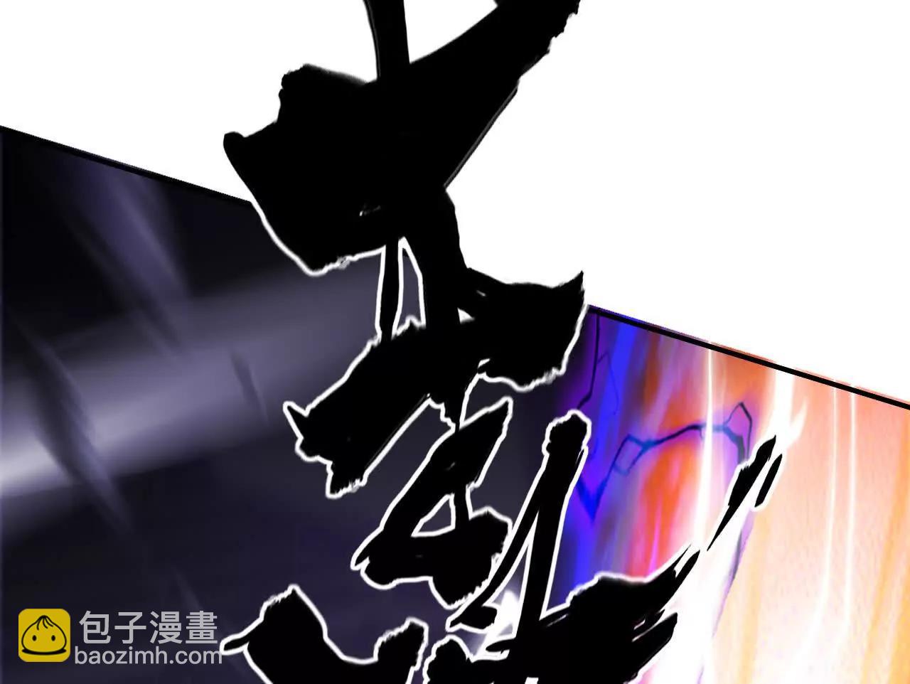 第72话 折戟沉沙vs青青子衿(1/5)-第74话