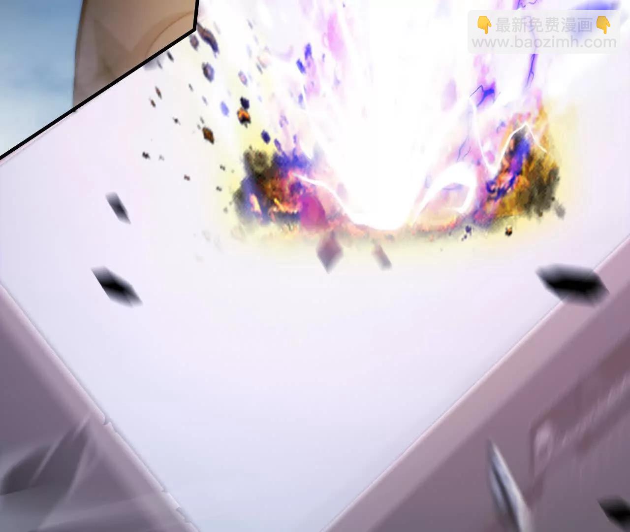 第72话 折戟沉沙vs青青子衿(1/5)-第74话