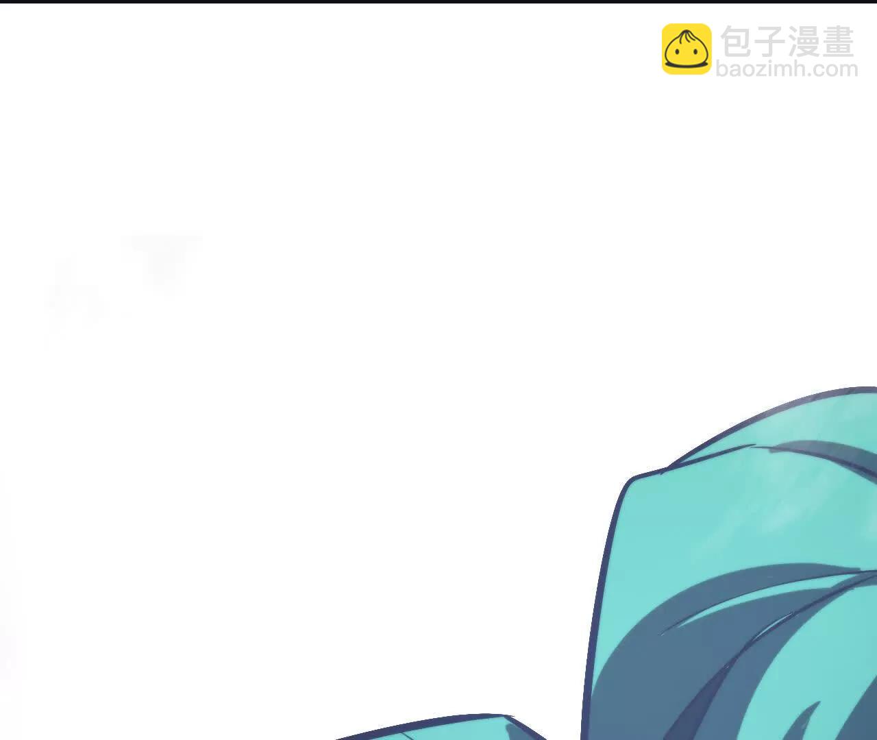 第72话 折戟沉沙vs青青子衿(1/5)-第74话