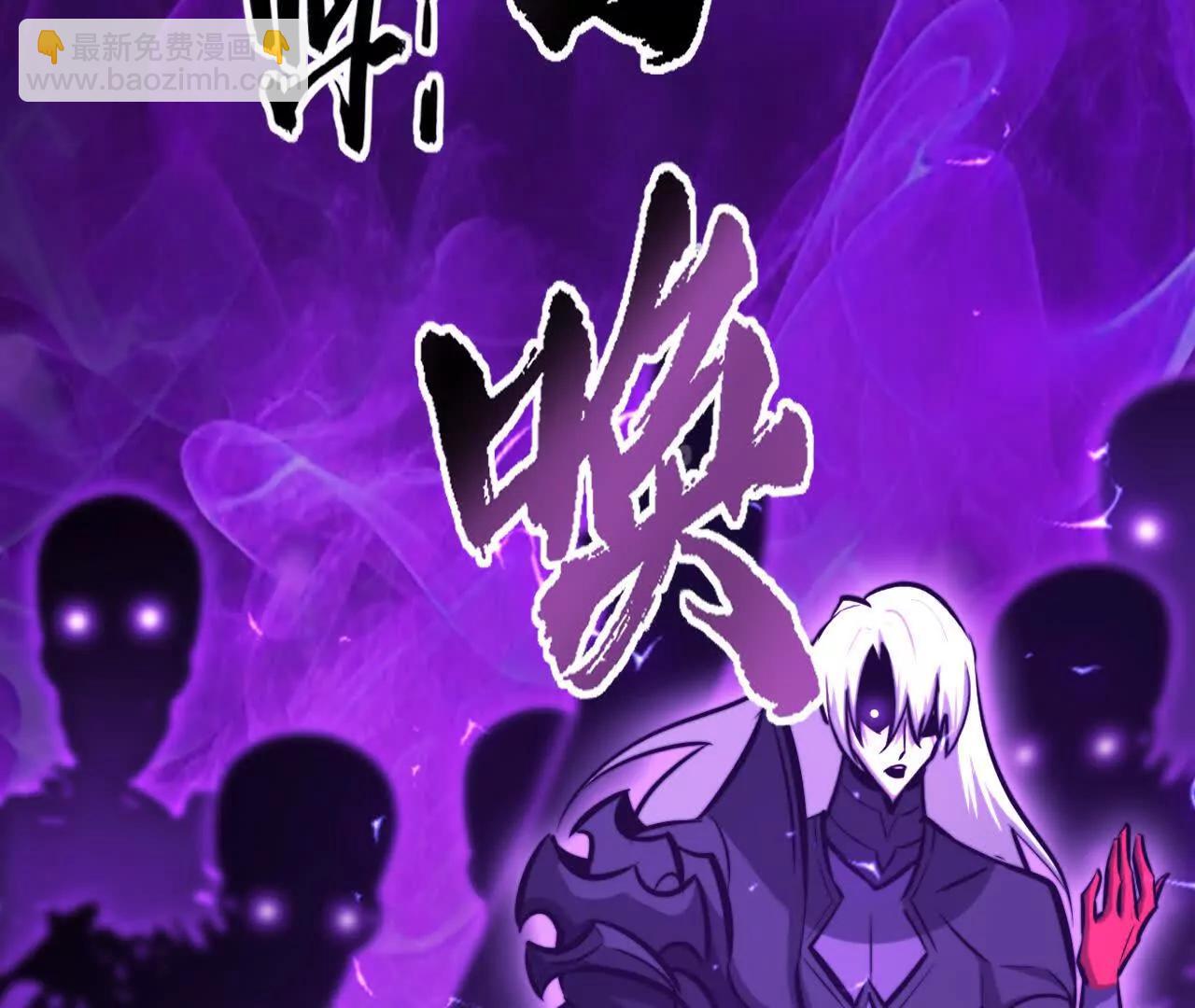 第72话 折戟沉沙vs青青子衿(1/5)-第74话