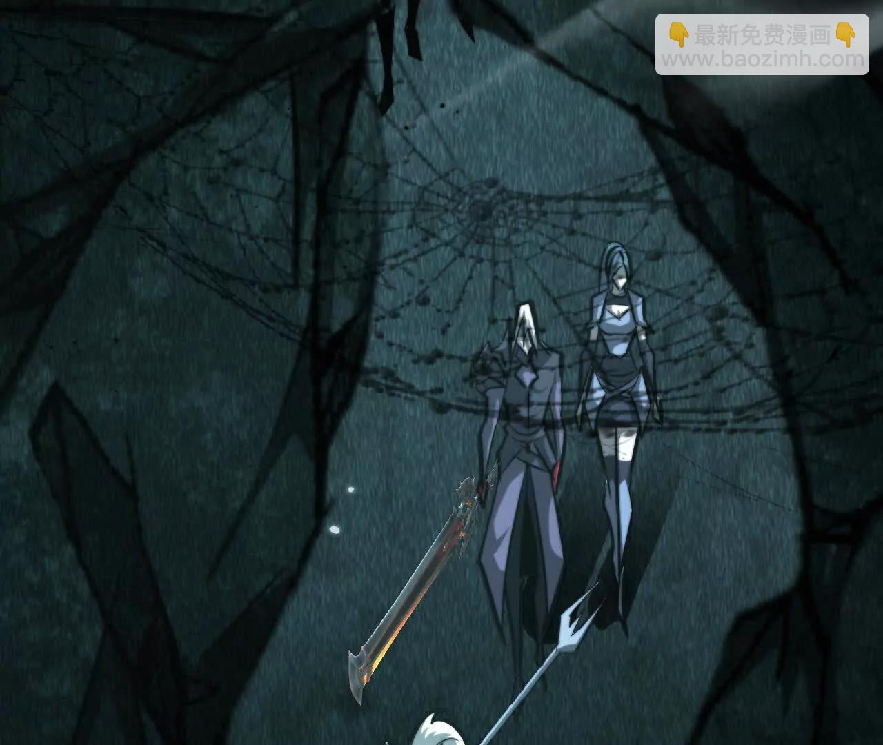 第74话 沦陷！美人毒蝶的诱惑(1/6)-第76话