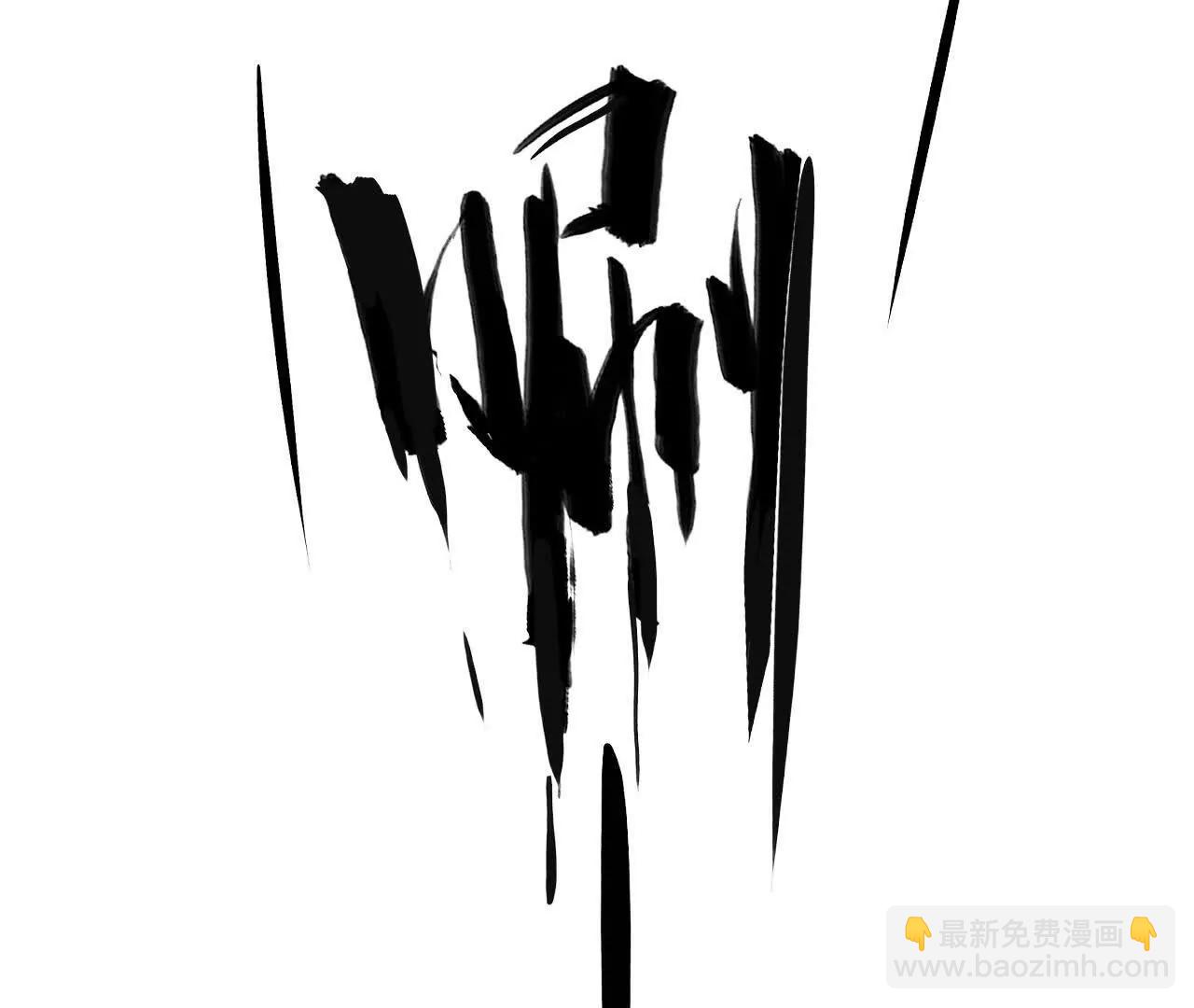 第74话 沦陷！美人毒蝶的诱惑(1/6)-第76话